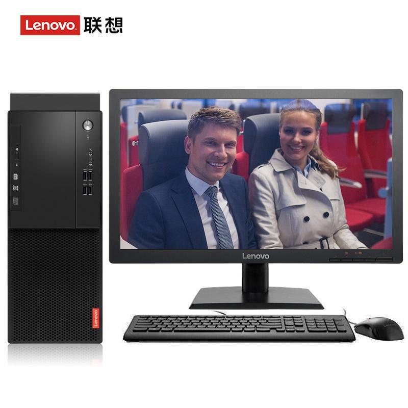 欧美女插鸡巴联想（Lenovo）启天M415 台式电脑 I5-7500 8G 1T 21.5寸显示器 DVD刻录 WIN7 硬盘隔离...